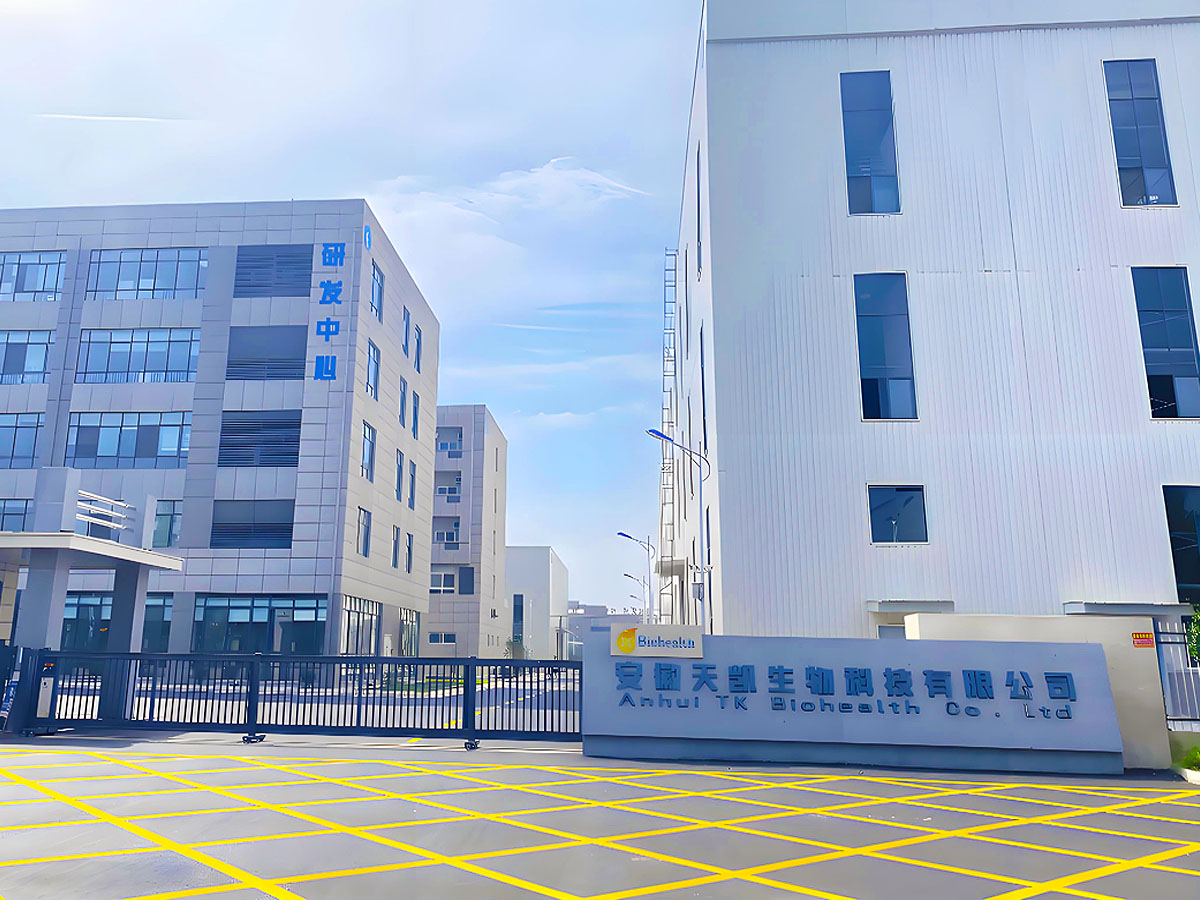 安徽天凱生物凈化空調(diào)工程