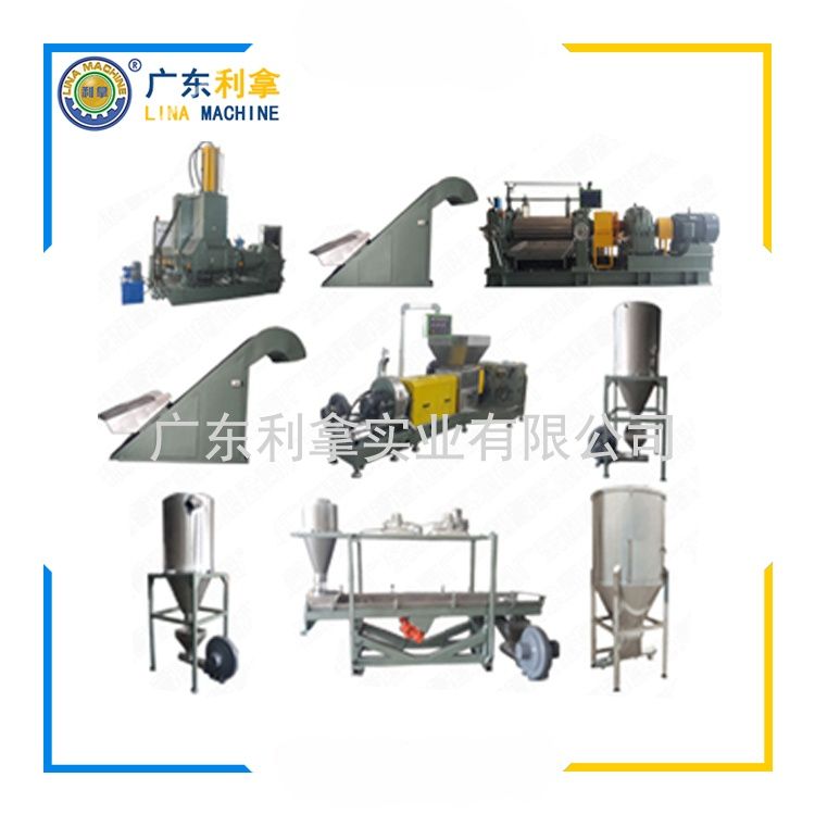 高溫物料造粒機：高效節能的工業革新-1