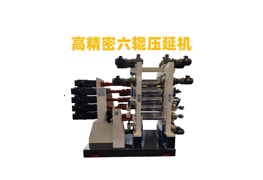 五輥硅膠壓延機(jī)：工業(yè)制造的精密伙伴-3